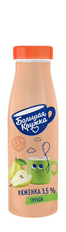Ряженка груша