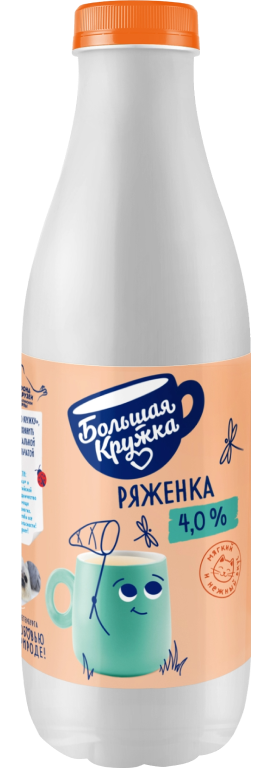 Ряженка 4%
