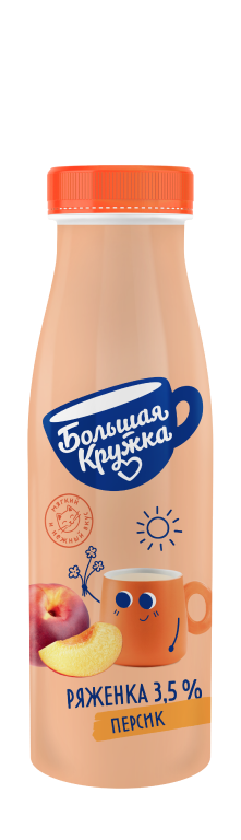 Ряженка персик