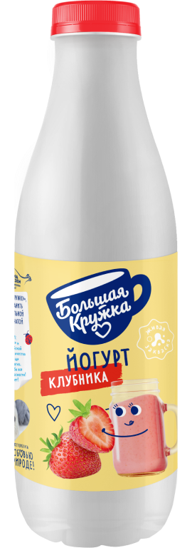 Йогурт питьевой клубника