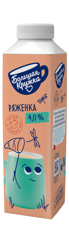 Ряженка 4%
