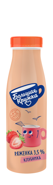 Ряженка клубника