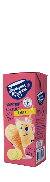 Коктейль