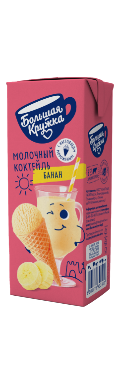 Коктейль